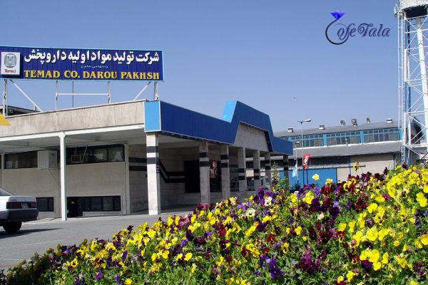 شرکت تماد